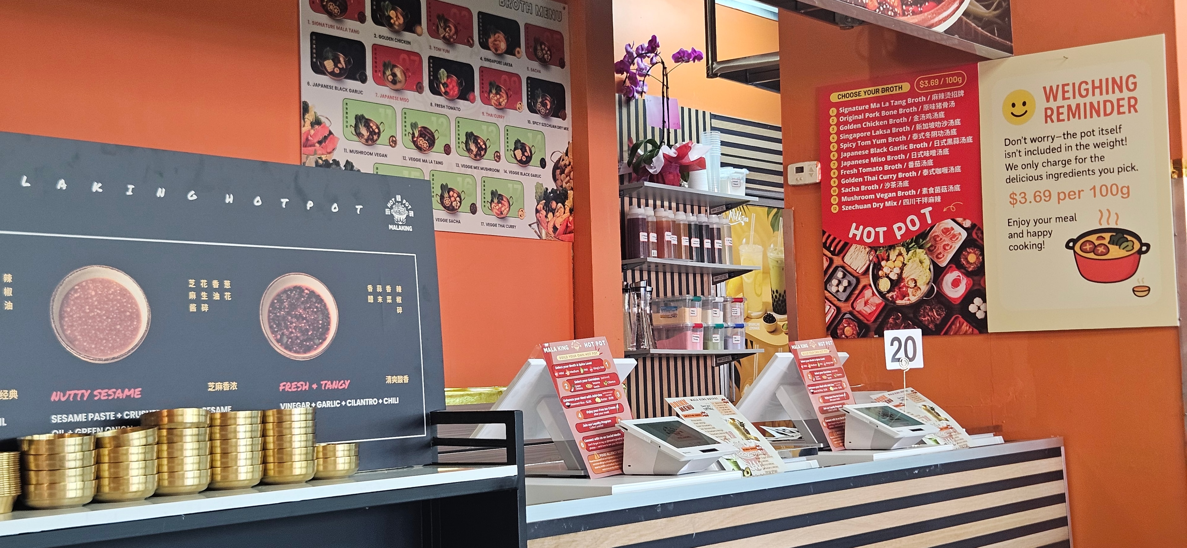 Authentic Hot Pot Experience