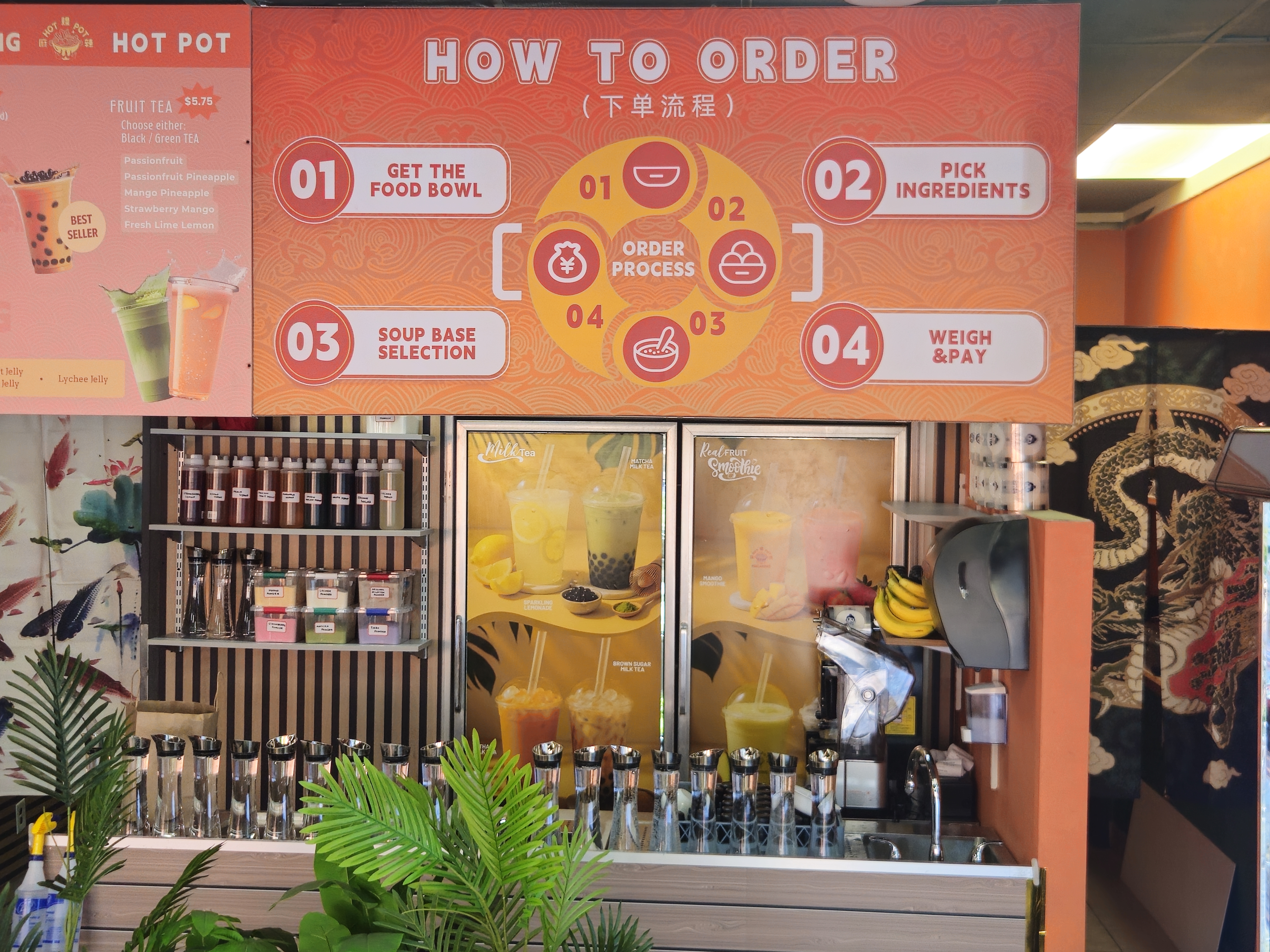 Rewards Hero Background