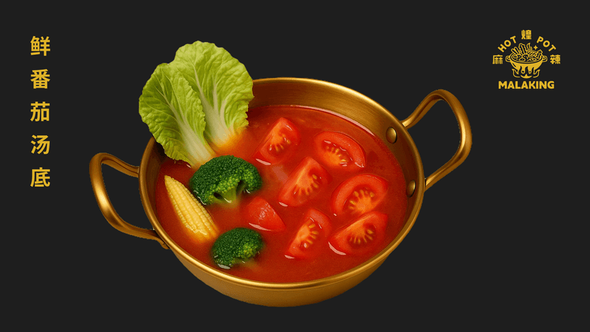 Fresh Tomato Broth