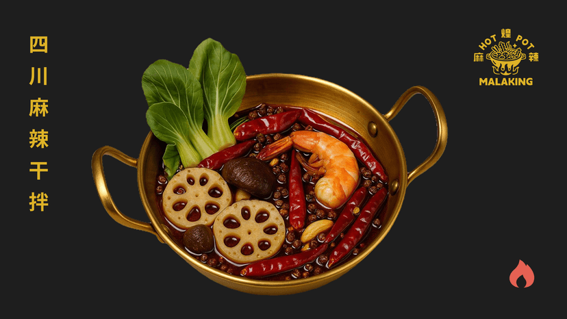 Spicy Szechuan Dry Mix